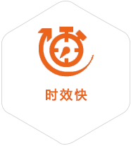 理县到日本物流公司